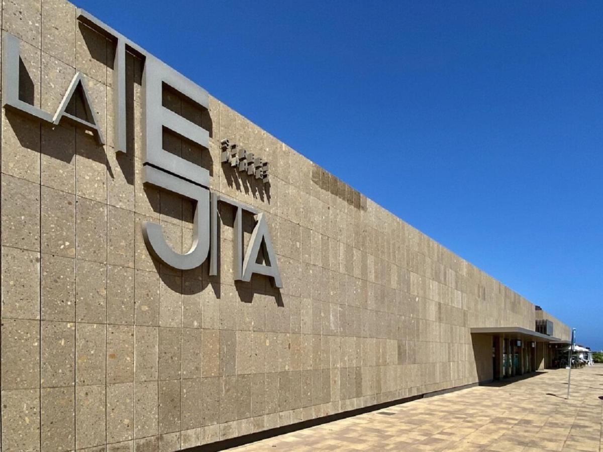 Apartamento VISTA ROJA - LA TEJITA El Médano Exterior foto